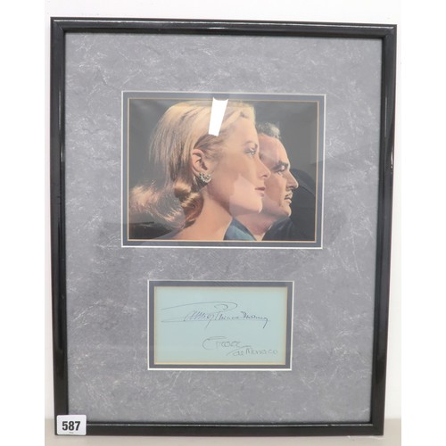 Lot 583       