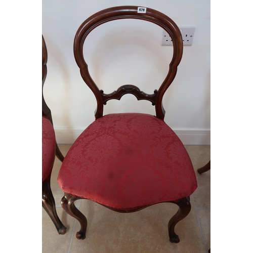 678 - A set of four 19th century mahogany dining chairs - in good condition