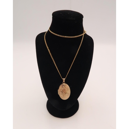 106 - A 9ct Locked and Chain. 

Weight: 4.63g Length: 24cm.