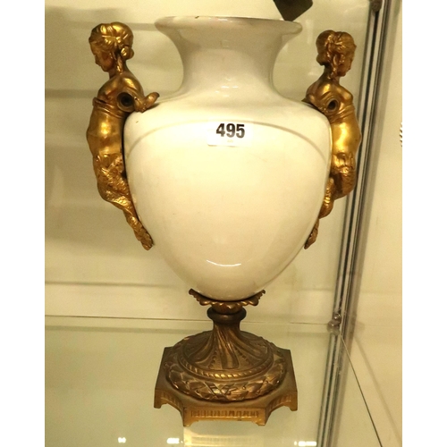 Lot 495       