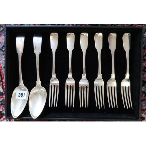 301 - A Group of Georgian Silver Spoons & Forks. 

Spoons assayed Newcastle, 1791, 'T.W' Possibly Thomas W... 