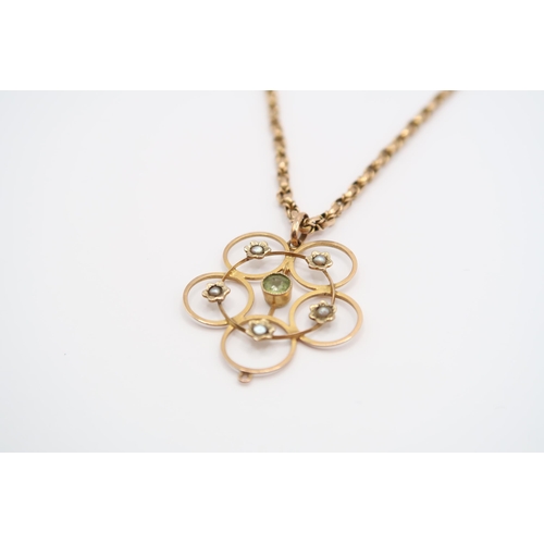 17 - An Edwardian 9ct yellow gold (tested) pendant with peridot and pearls, approx 3cm, approx 1.7 grams ... 