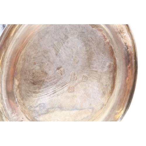 303 - A George II Sterling Silver Tankard. Assayed New Castle, 1759 by Issac Cookson. Engraved 'I M', rim ... 