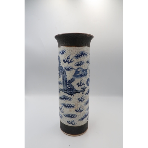 430 - A Single Chinese Blue & White 'Crackle' Cylinder Vase, depicting dragons and waves within clouds... 