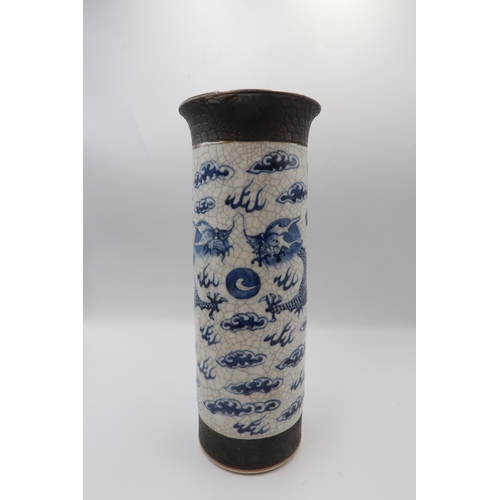 430 - A Single Chinese Blue & White 'Crackle' Cylinder Vase, depicting dragons and waves within clouds... 
