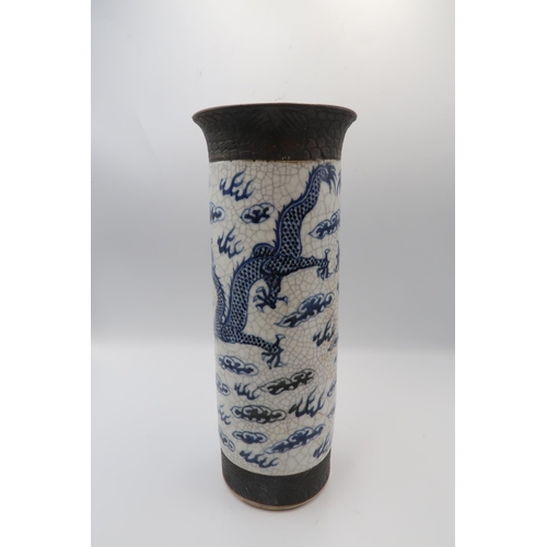 430 - A Single Chinese Blue & White 'Crackle' Cylinder Vase, depicting dragons and waves within clouds... 