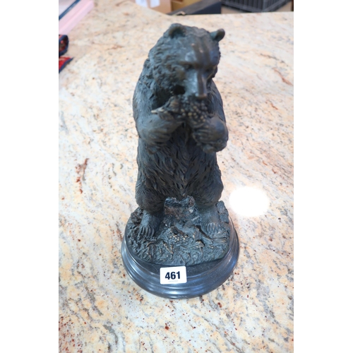 461 - A bronze statue of a Black Forest type bear on a circular marble base, 32cm high x 15cm diameter&nbs... 