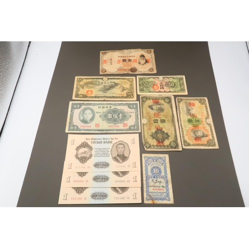 360 - A Group of Chinese, Japanese Occupation Currency. Central Bank Of China 100 Yuan, 1925 Bank of China... 