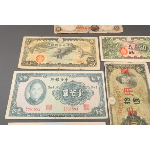 360 - A Group of Chinese, Japanese Occupation Currency. Central Bank Of China 100 Yuan, 1925 Bank of China... 