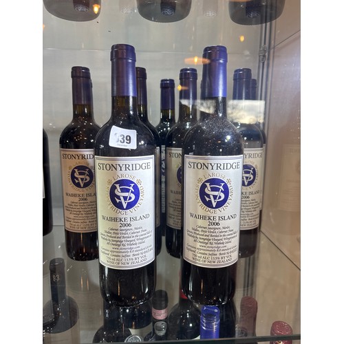 339 - 11 Bottles of 2006 Stonyridge, Larose, Waiheke Island, New Zealand - 750ml, 13.5%.