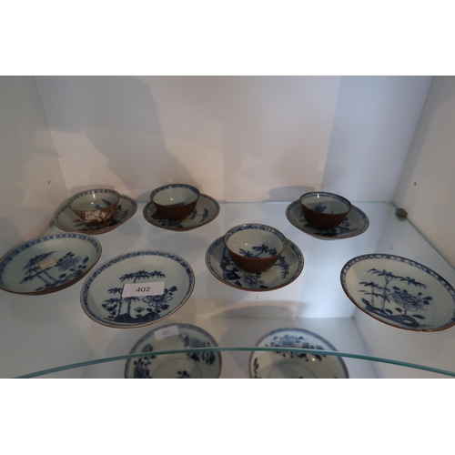 402 - Nanking Cargo - A Chinese Nanking Cargo set of four tea bowls - 7cm diameter - along with seven sauc... 