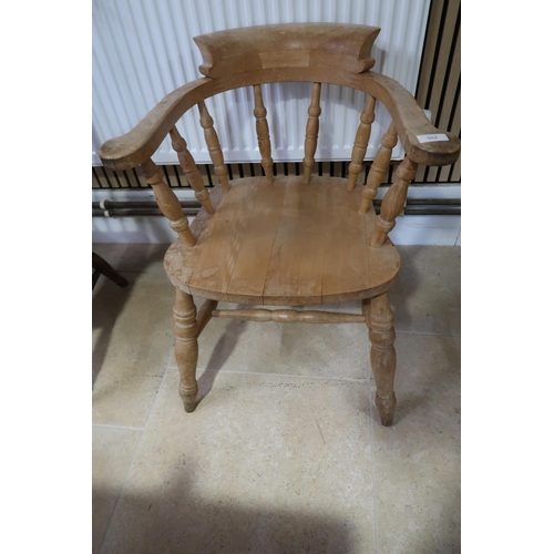 552 - A Smokers bow armchair