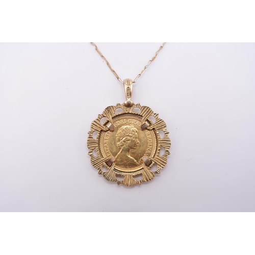 21 - A 9ct Gold Half Sovereign Pendant, Queen Elizabeth II 1982. Weight: 8.69g