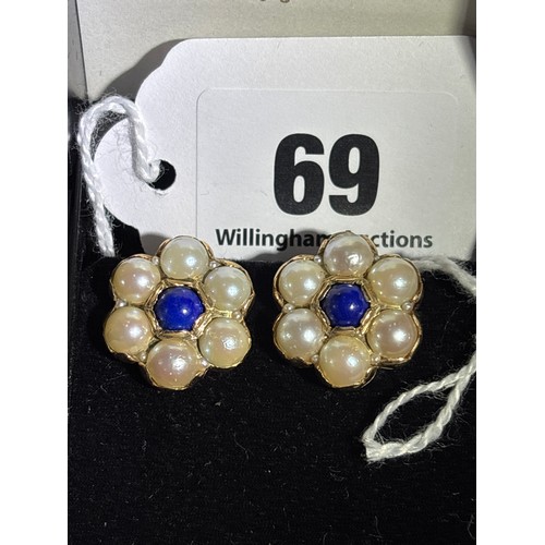 Lot 69        