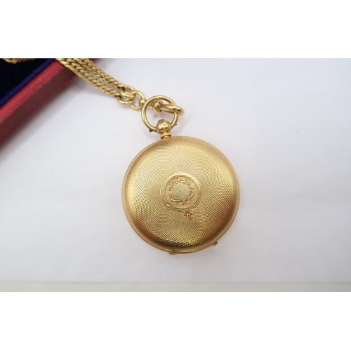 226 - An Early 19th Century 18ct, Open Faced Pocket watch featuring a finely engraved dial with foliate sc... 