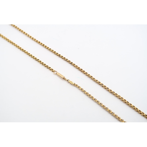  A 9ct Close Oval Link ChainWeight: 2.91g Length: 22cm&nbsp;&nbsp;
