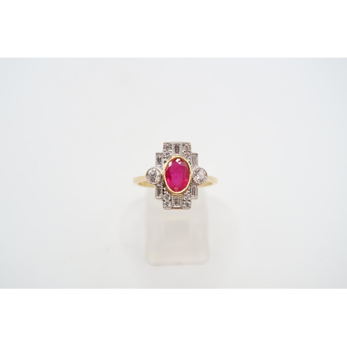134 - A Stunning & Vibrant 18ct Yellow Gold Art Deco Style Ruby and Diamond Ring, Ruby and Diamonds ar... 
