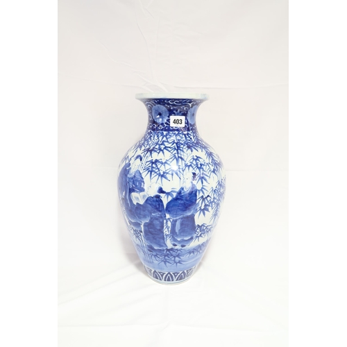 403 - A Large Blue and White Japanese Meiji Period Style Porcelain Vase, Hand Painted in Cobalt Blue with ... 