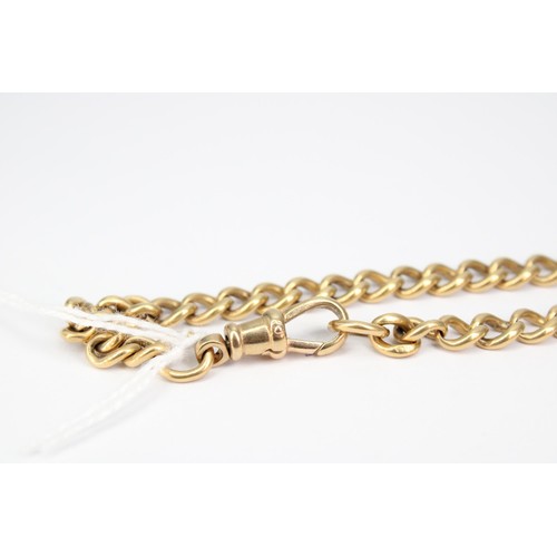 41 - An 18ct gold Albert chain with T bar. Weight 40.56 grams The length is approximately 470mm including... 
