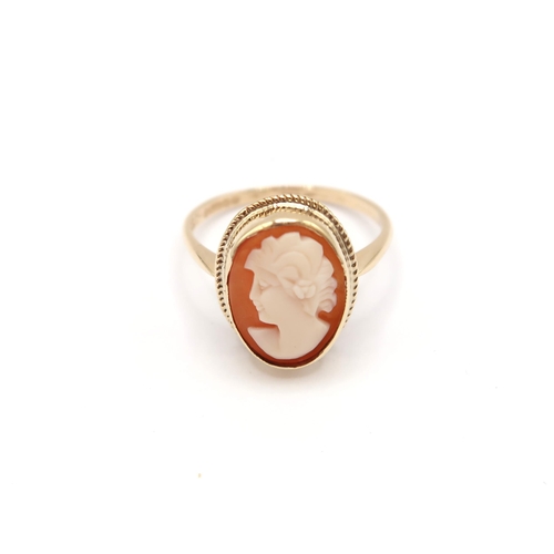 160 - A Vintage Oval Fully Hall Marked 1973 9ct Yellow Gold Cameo Ring, Head Size approx. 15mm x 13mm, Rin... 