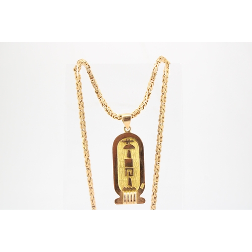 161 - A 750 Stamped Byzantine Link Chain with 18ct Tested Egyptian Cartouche Pendant&nbsp;Weight: 16.25g L... 