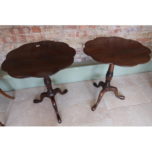 625 - A pair of good quality mahogany occasional tables - Height 71cm x Width 56cm - good general conditio... 
