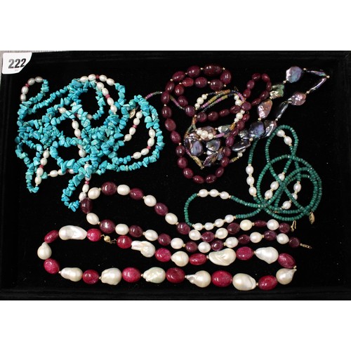 Lot 222       