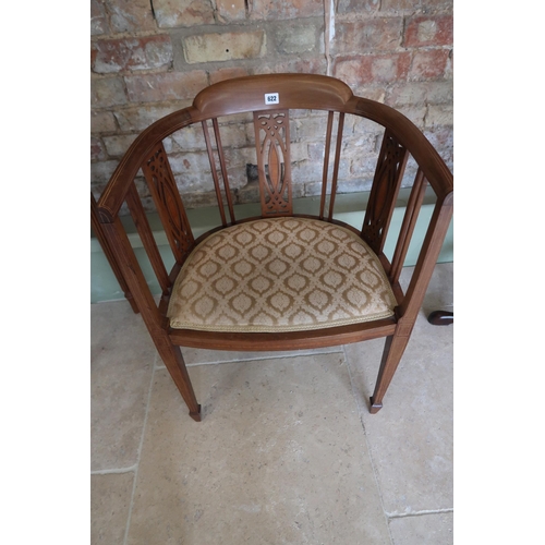 Lot 637       