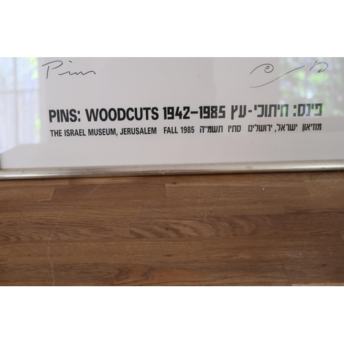 509 - Jacob Pins (1917-2005) Pins: Woodcuts 1942-1985 framed poster featuring a Rooster - frame size 72cm ... 