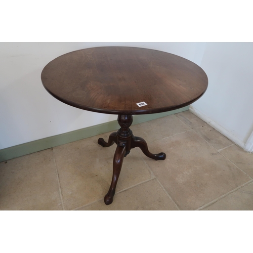 Lot 622       