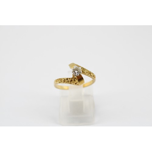 25 - An 18ct Diamond Ring with Fancy Head and Textured Shoulders&nbsp;Weight: 3.16g Size: L