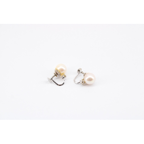  A Pair of 18ct White Gold Peal & Diamond Screw Back Earrings, Pearl Diameter 9.2mm&nbsp;Weight: ... 