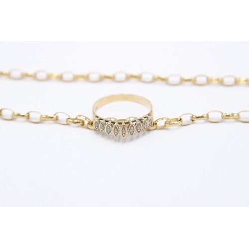  A 9ct White Stone Set Ring together with a 9ct Belcher Link Chain&nbsp;Total Weight: 5.12g&nbsp;... 