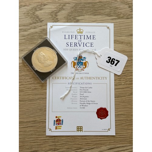 Lot 367       