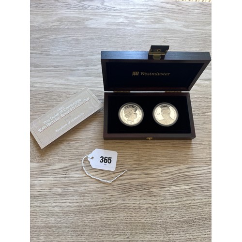 365 - 2012 Duke of Cambridge 30th Birthday Silver £5 Pair, in wood case with certificate, combined weight ... 