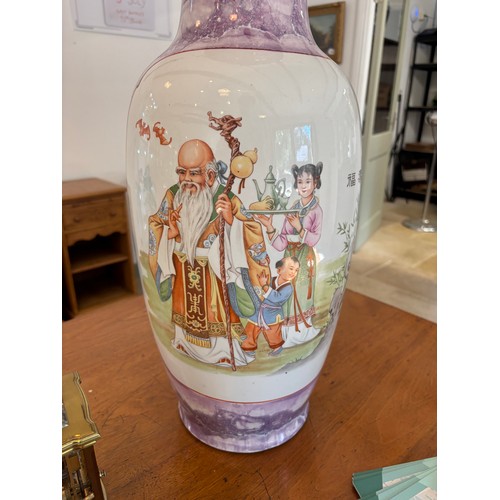 469 - An Oriental 'Famille Rose' Porcelain Vase
