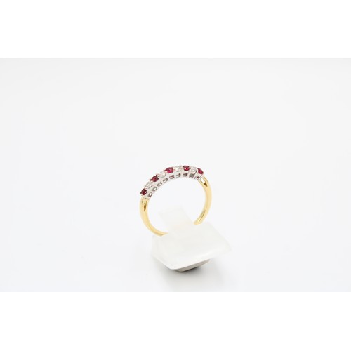  An 18ct Ruby & Diamond Eternity Ring, Featuring Five Rubies (0.12ct) & Four Diamonds (0.14ct... 