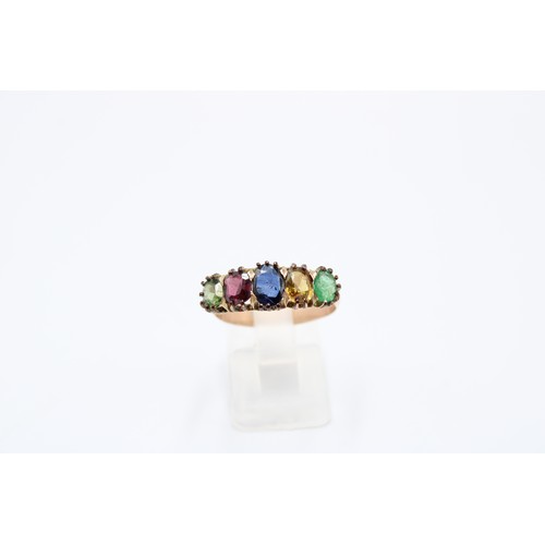  An Unmarked 9ct Tested Peridot, Garnet, Sapphire, Citrine and Emerald Claw Set Ring&nbsp;Weight: 2.8... 