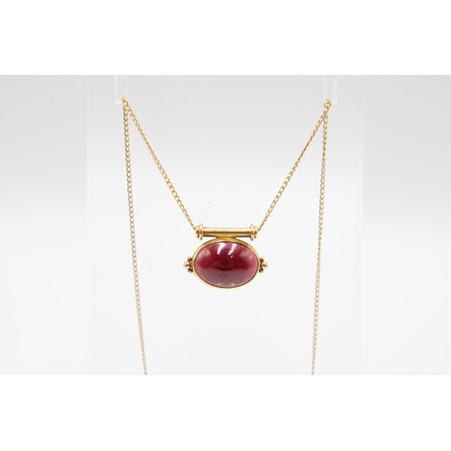 32 - 18ct Yellow Gold Victorian Style Oval Garnet Pendant on an 18ct Yellow&nbsp;Gold Chain with an 18ct ... 