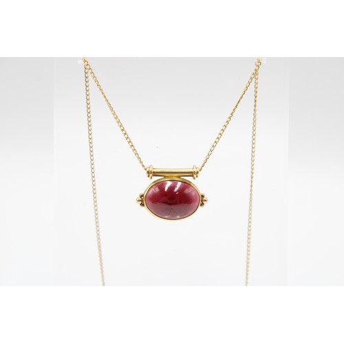 32 - 18ct Yellow Gold Victorian Style Oval Garnet Pendant on an 18ct Yellow&nbsp;Gold Chain with an 18ct ... 