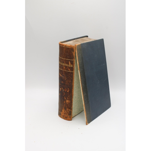 418 - The Works of William Shakespeare, volume 1 of 4, published by Routledge, Warne, & Routledge, Lon... 