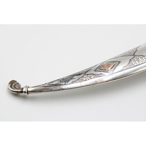 458 - A Late 19th, Early 20th Century Iraqi Marsh Arab Silver Dagger or Jambiya. Featuring a Curved Body w... 