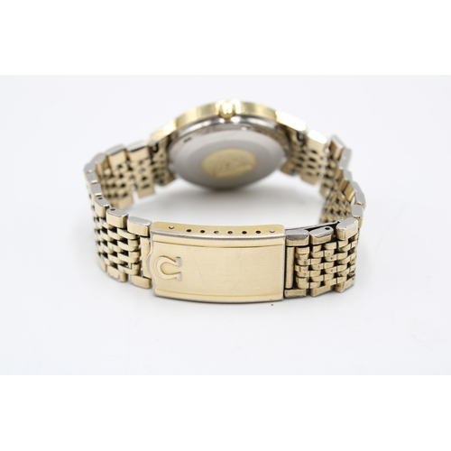269 - A 1969 Dated Omega Constellation, Reference 168.018, Cal 564. Featuring a Silver Sunburst Dial with ... 