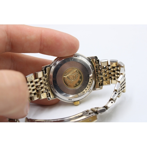 269 - A 1969 Dated Omega Constellation, Reference 168.018, Cal 564. Featuring a Silver Sunburst Dial with ... 