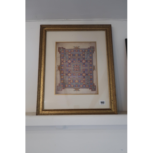 502 - A decorative facsimile of a page from the 7th century Lindisfarne Gospels, framed, 52 x 42cm