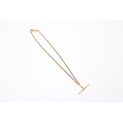  A Unique 18ct & Platinum Albert Chain&nbsp;Length: 42cm Weight: 17.8g