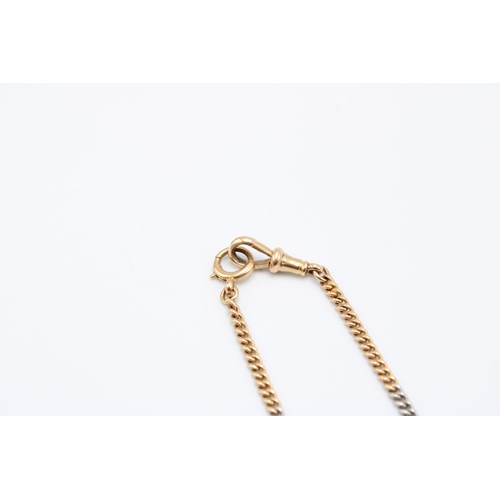  A Unique 18ct & Platinum Albert Chain&nbsp;Length: 42cm Weight: 17.8g