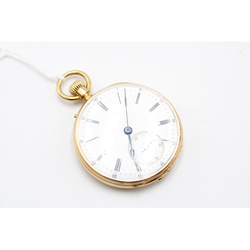  An 18ct French Open Faced Pocket watch featuring a white enamel dial with roman numerals, subsidiary... 