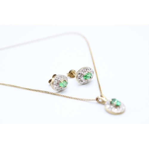  A 9ct Gold Tsavorite Garnet Pendant with Matching EarringsWeight: 4g Length of Chain: 48cm&nbsp;... 