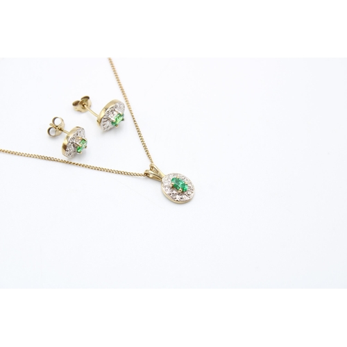  A 9ct Gold Tsavorite Garnet Pendant with Matching EarringsWeight: 4g Length of Chain: 48cm&nbsp;... 